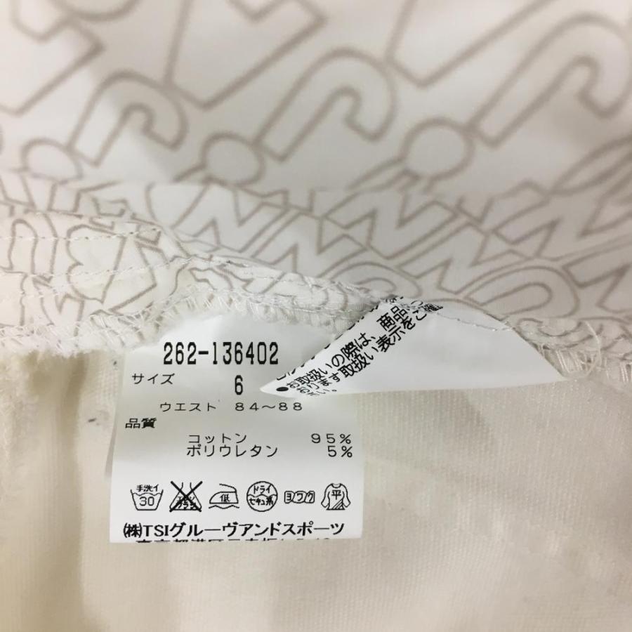 Jack Bunny!!（ジャックバニー） パンツ 白×ネイビー ロゴ刺しゅう