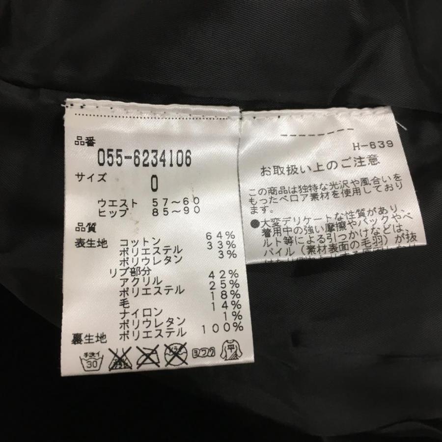 超美品】パーリーゲイツ スカート 黒×白 星柄 ベロア レディース 0(S