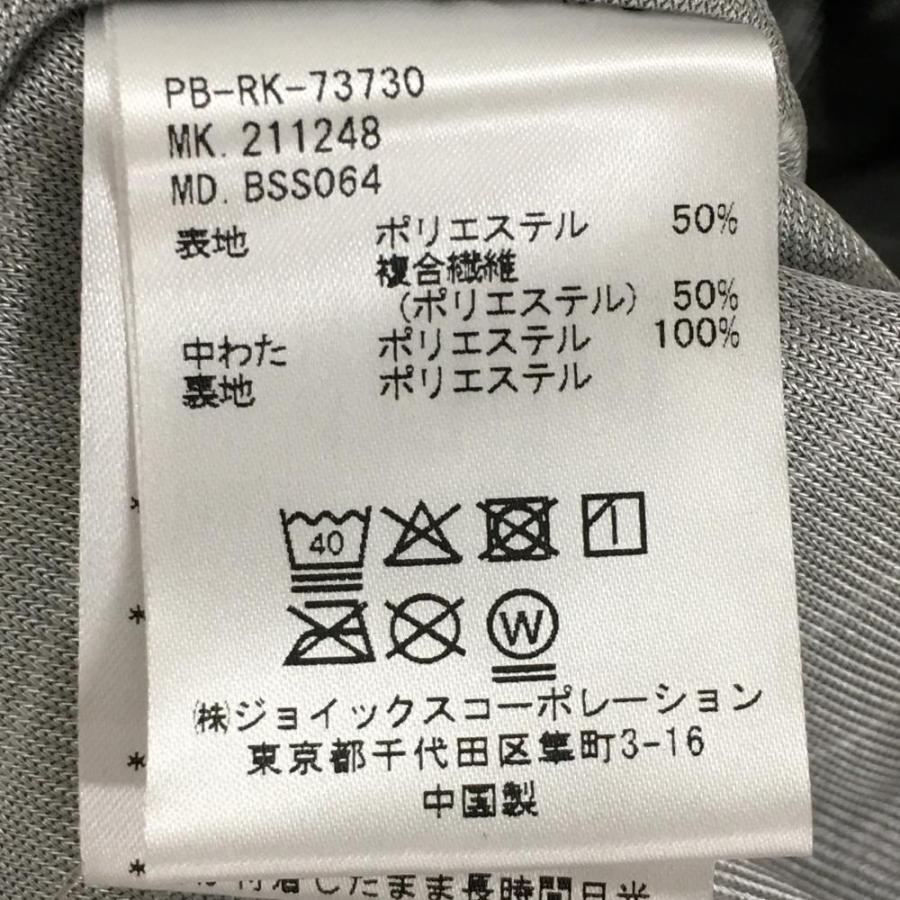 専用　黒 超美品】サイコバニー 2WAY中綿ジャケット 黒 蓄熱裏地 フード収納可