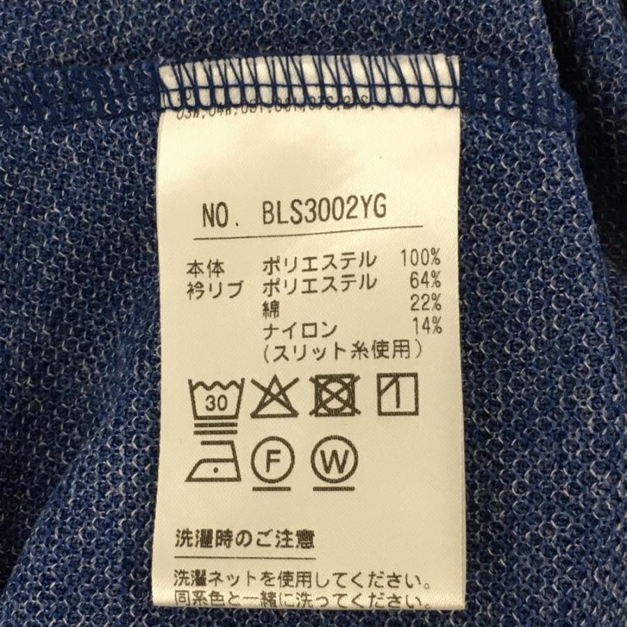 美品】ブラックアンドホワイト ワンピース ブルー ラメ糸 ベルト付き