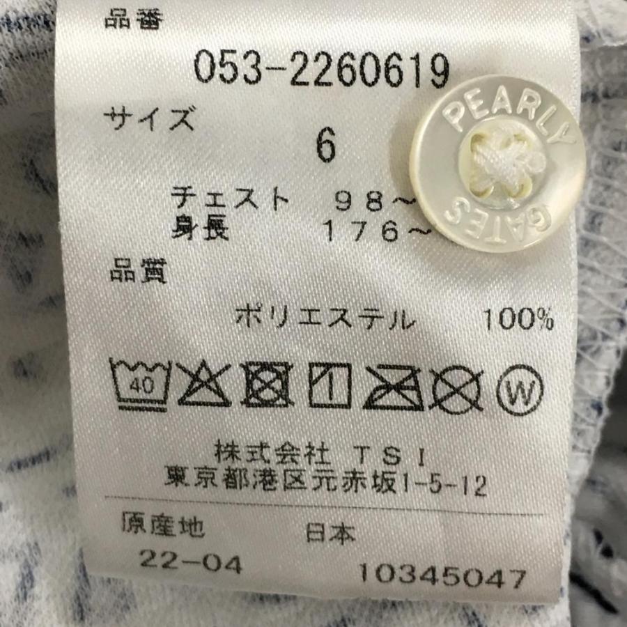 美品】パーリーゲイツ 半袖ポロシャツ 白×ネイビー ロゴ・ニコちゃん総