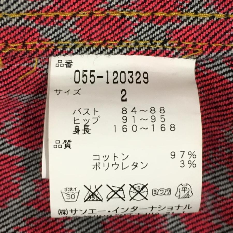 PEARLY GATES パーリーゲイツ デニムジャケット ネイビー G PEARLY GATES パーリーゲイツ デニムジャケット ネイビー G