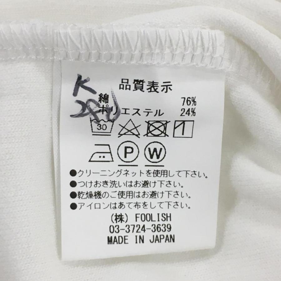 超美品】ラフアンドスウェル 半袖ポロシャツ 白 パイル地 スナップ