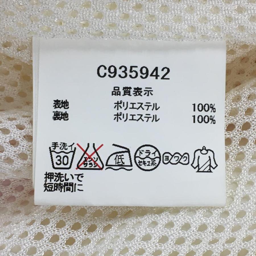 超美品】アルチビオ 半袖スニード 白×ピンク 裏地メッシュ ブルゾン 