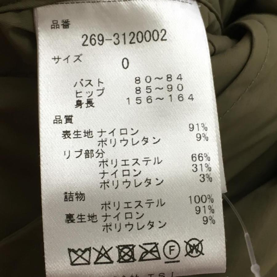 超美品】PGGパーリーゲイツ 中綿ジャケット カーキ キルティング 超美品】PGGパーリーゲイツ 中綿ジャケット カーキ キルティング