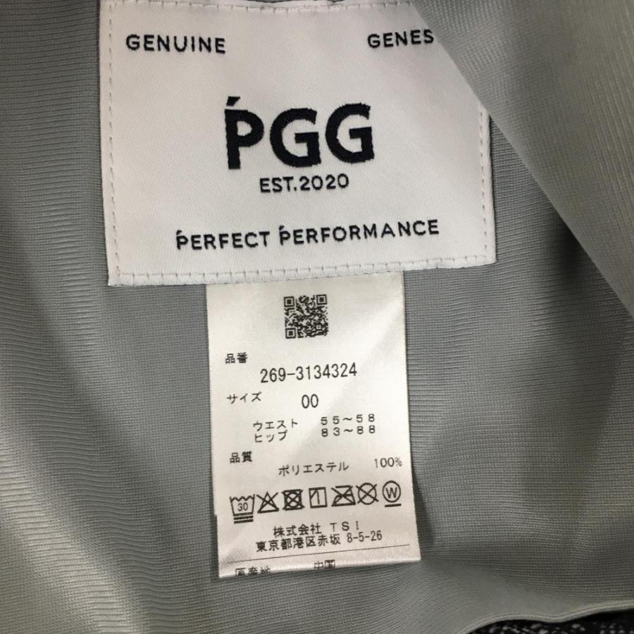 超美品】PGGパーリーゲイツ ニットスカート グレー×白 一部凹凸