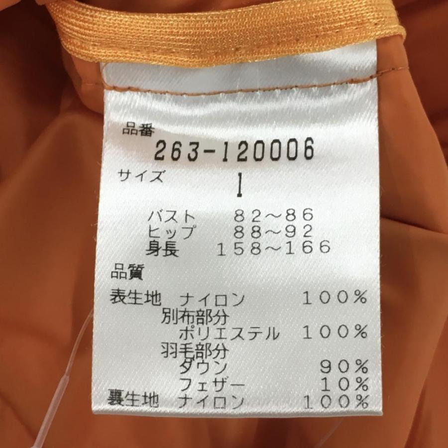 Jack Bunny!! ジャックバニー ダウンジャケット オレンジ 袖下 Jack Bunny!! ジャックバニー ダウンジャケット オレンジ 袖下