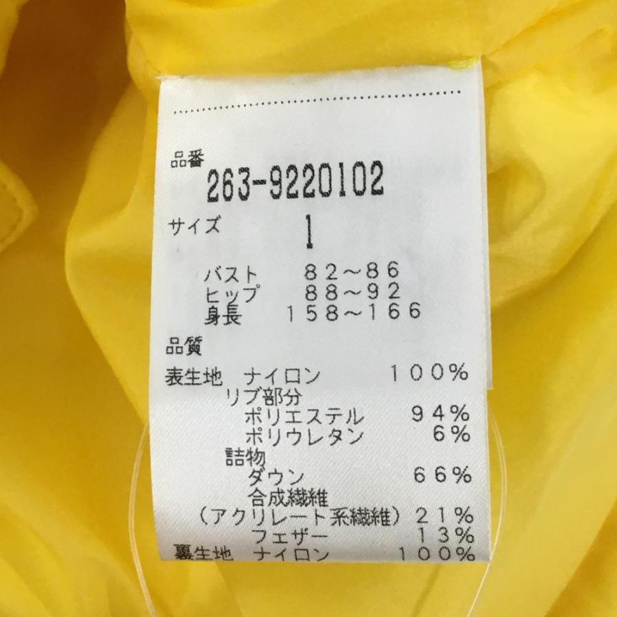 超美品】ジャックバニー 2WAYダウンジャケット イエロー 袖着脱