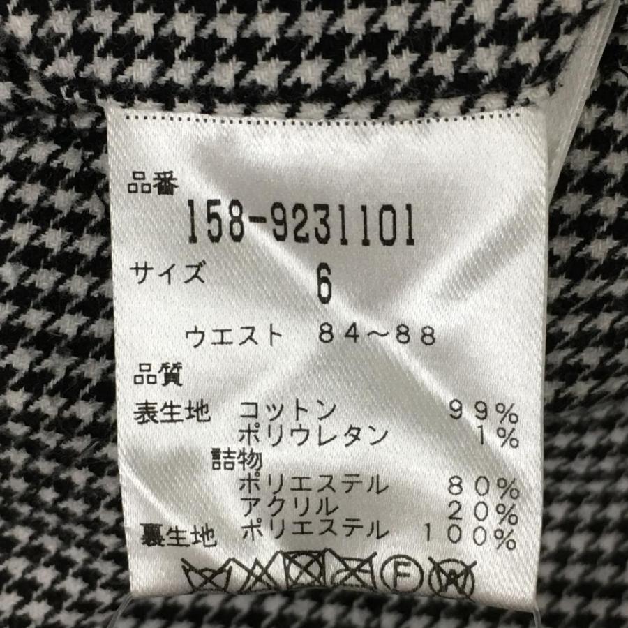 MASTER BUNNY EDITION マスターバニー 中綿パンツ 黒×白 千鳥格 MASTER BUNNY EDITION マスターバニー 中綿パンツ 黒×白 千鳥格