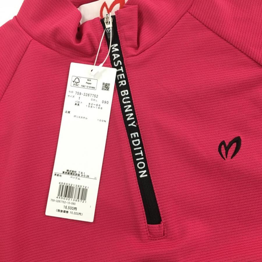 新品】マスターバニー 半袖ハイネックシャツ ピンク×黒 ハーフジップ