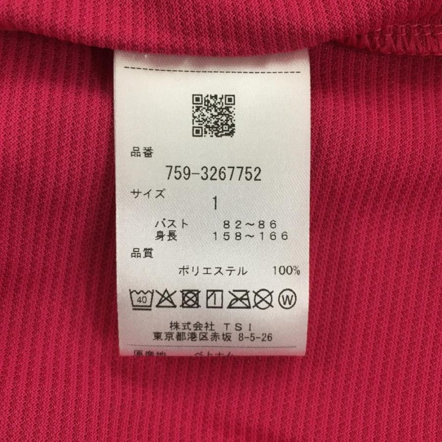 新品】マスターバニー 半袖ハイネックシャツ ピンク×黒 ハーフジップ