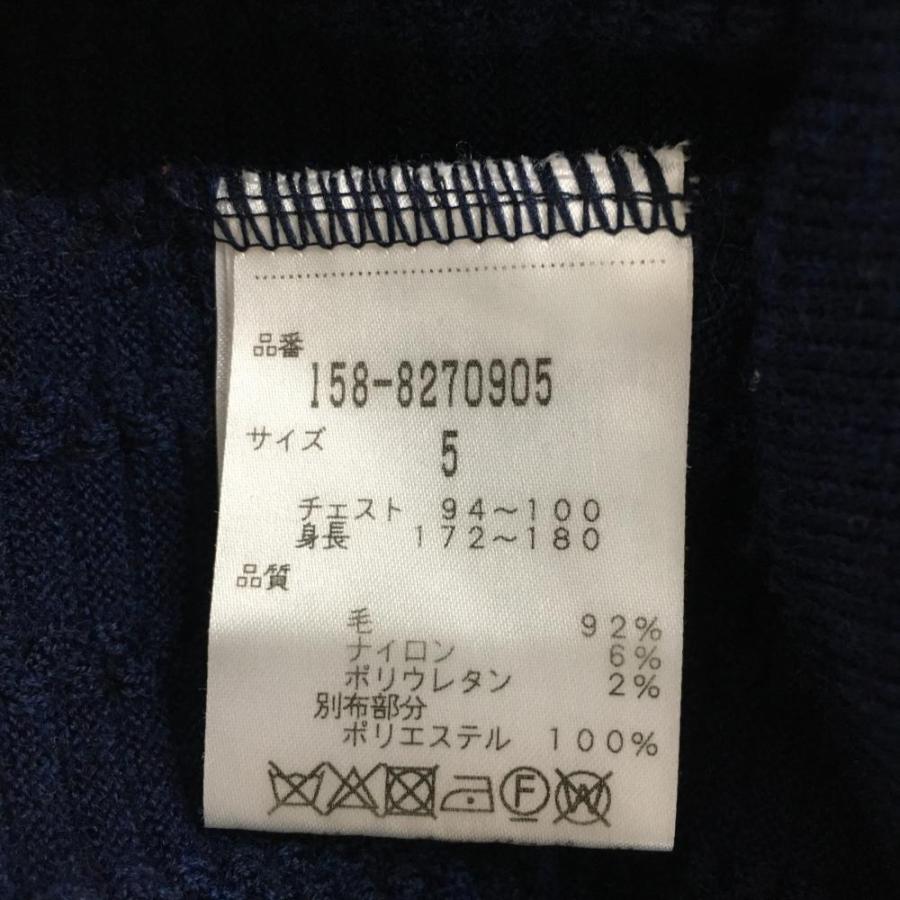 マスターバニー 異素材ニットブルゾン ネイビー ハーフジップ メンズ 5