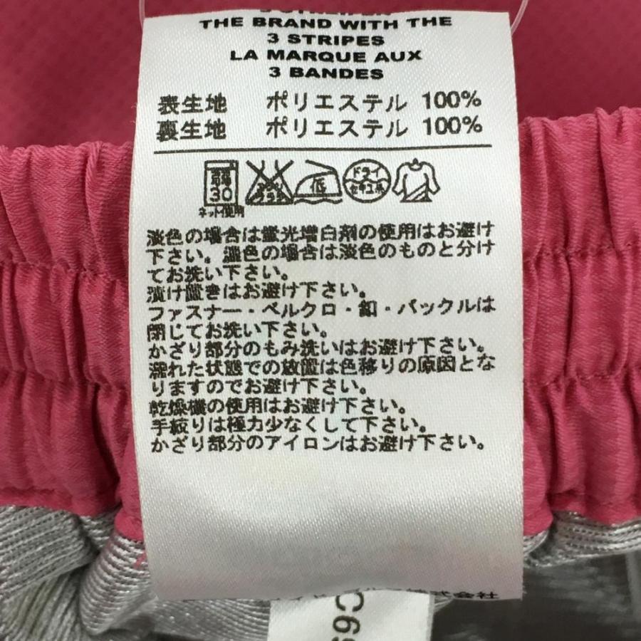 adidas（アディダス） パンツ ピンク×ブラウン サイドライン 蓄熱裏地