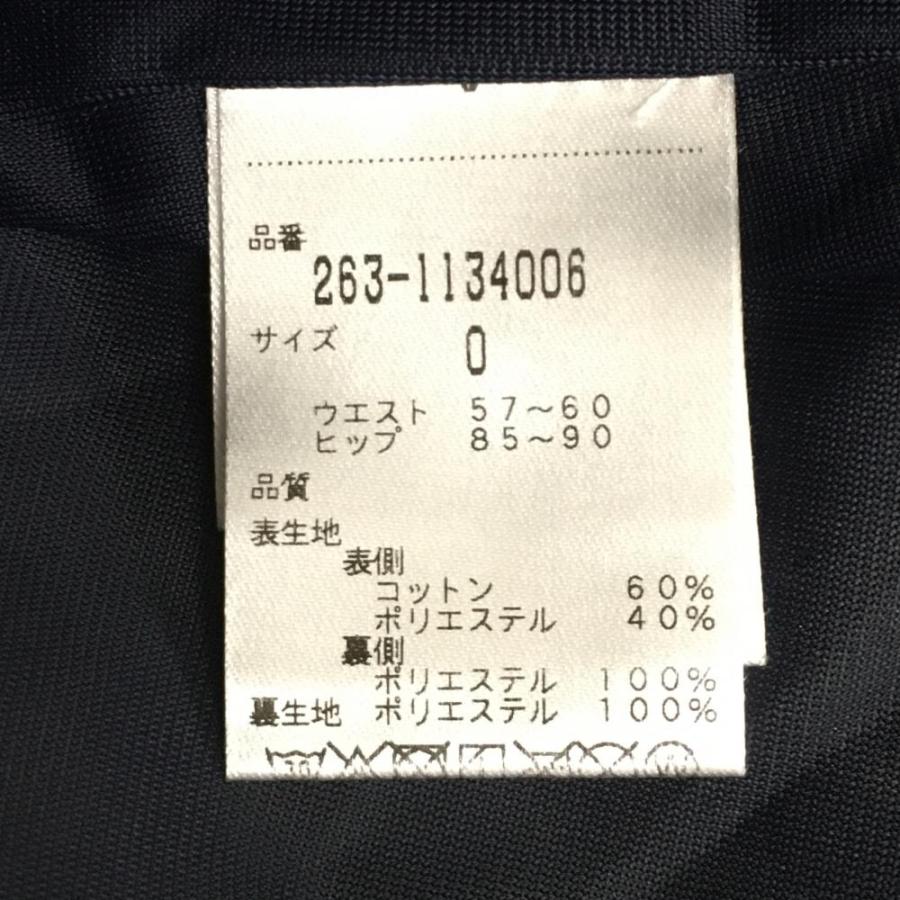 Jack Bunny!!（ジャックバニー） スカート ネイビー 5ポケット
