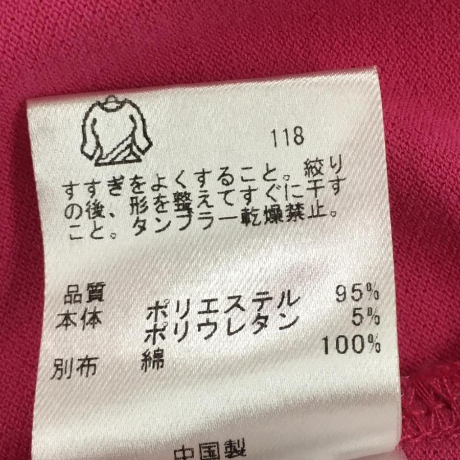 23区 長袖ポロシャツ ピンク×白 襟ビジュー ロゴ刺しゅう レディース