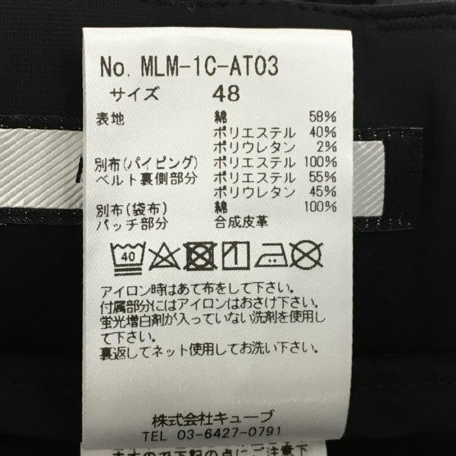 マークアンドロナ　スカルプリントパンツ 48 新品】マークアンドロナ パンツ グレー×ライトグレー スカル柄