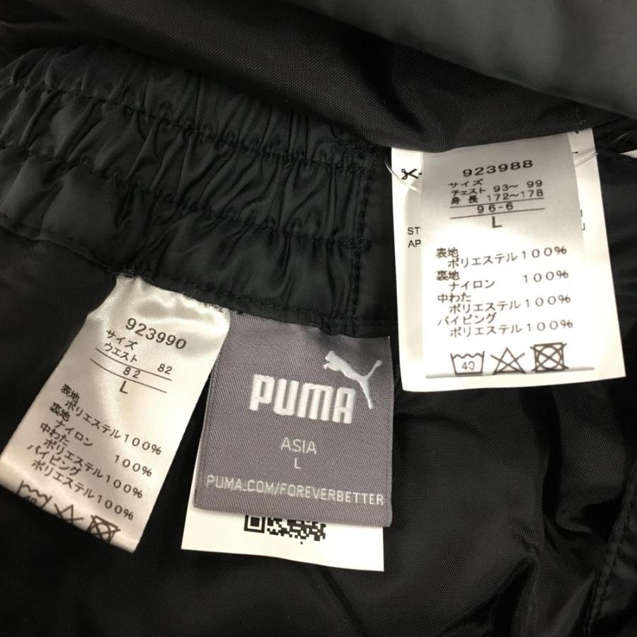 超美品】プーマ 上下セット(中綿ジャケット×パンツ) 黒 前面 超美品】プーマ 上下セット(中綿ジャケット×パンツ) 黒 前面