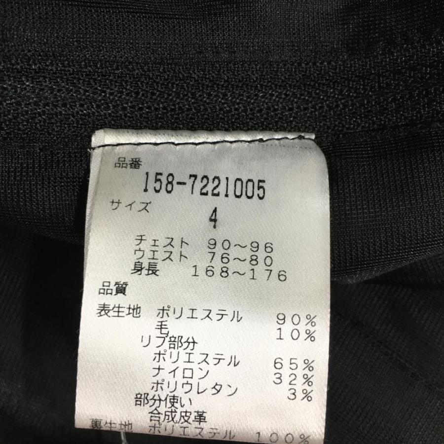 超美品】マスターバニー スニード 杢黒 裏地メッシュ ブルゾン