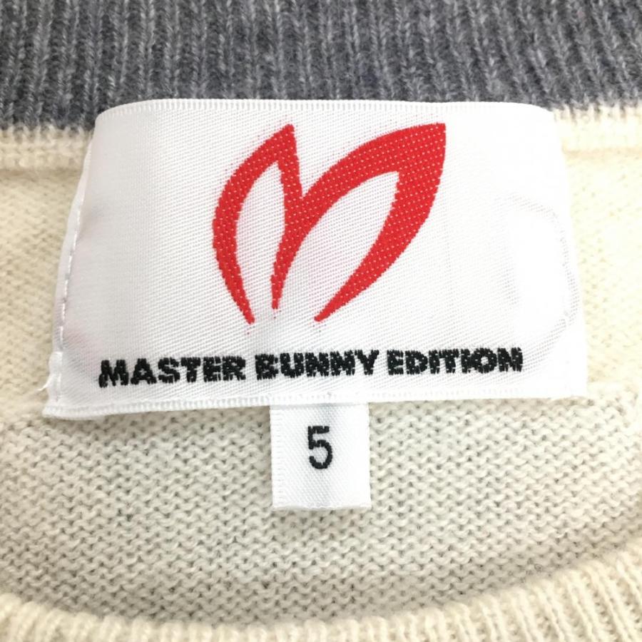 MASTER BUNNY EDITION セーター サイズ5 アイボリー マスターバニー セーター アイボリー カシミヤ100％ ニット メンズ 5(L