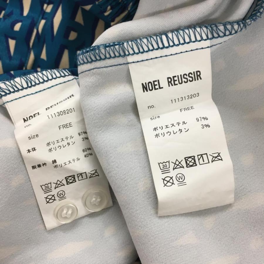美品】ノエルレウシール 上下セット(ノースリーブポロシャツ