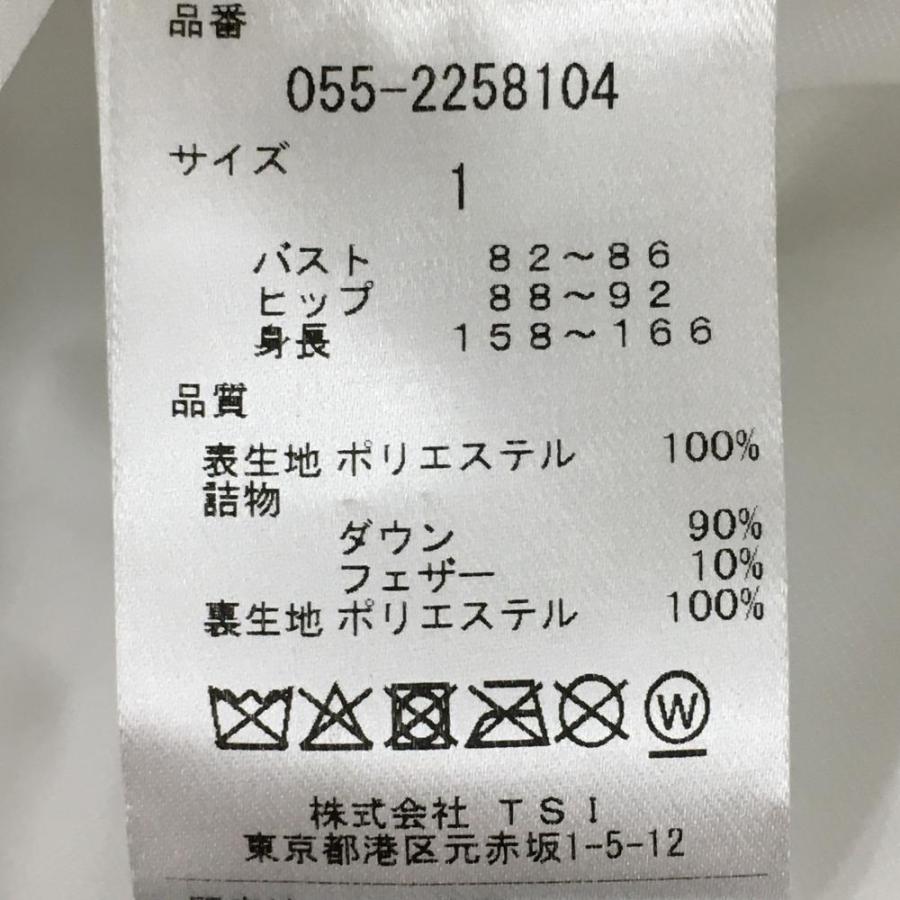 パーリーゲイツ ダウンベスト 白 凹凸総柄 ニコちゃん スマイル パーリーゲイツ ダウンベスト 白 凹凸総柄 ニコちゃん スマイル