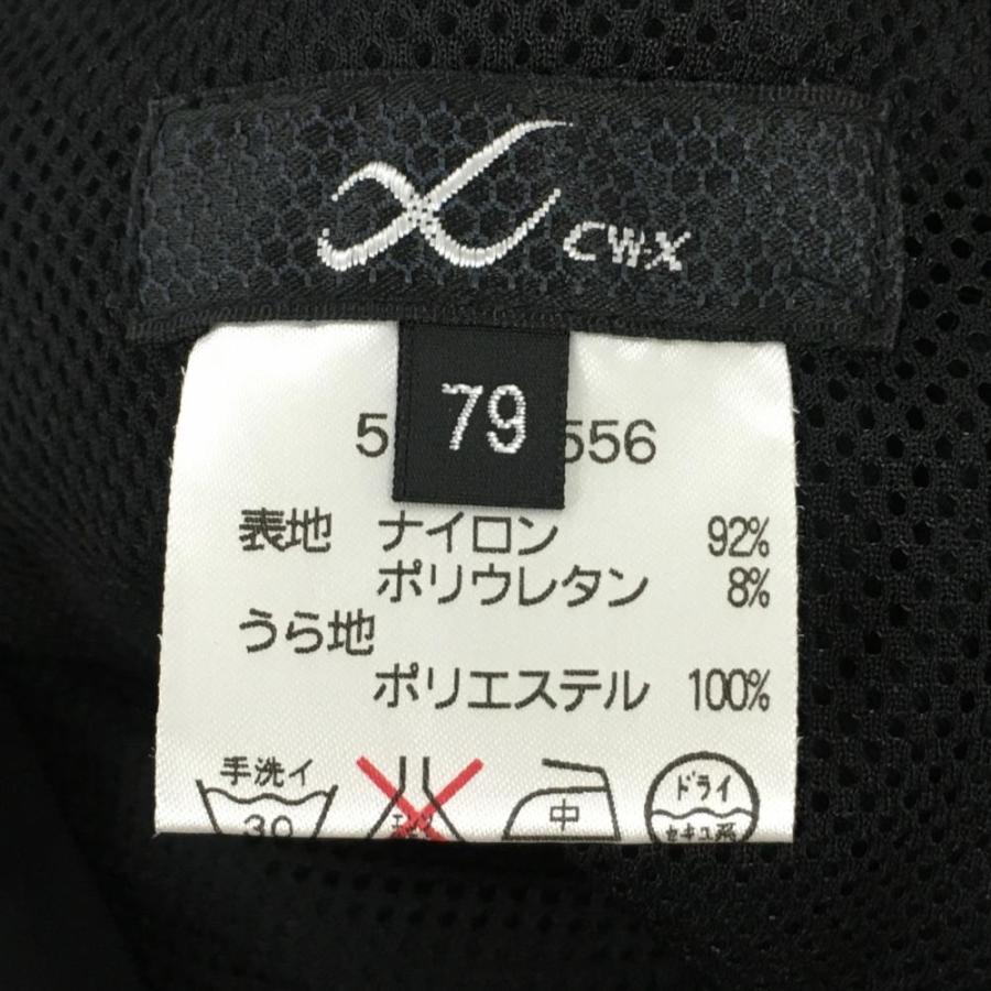 【美品】シーダブリューエックス パンツ 黒 複数ポケット メンズ 79 ゴルフウェア cw-x／25%OFF価格｜reonard｜06