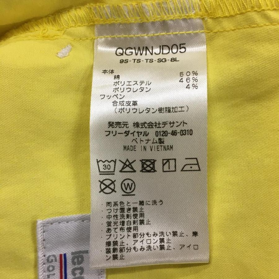 美品】ルコック パンツ イエロー×ネイビー ロゴ刺しゅう バック