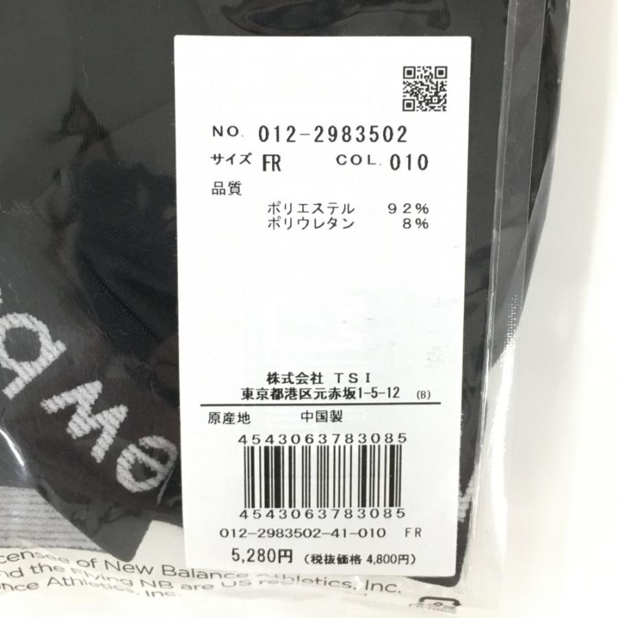 新品】ニューバランスゴルフ レギンスパンツ 黒 ロゴ白 UPF40