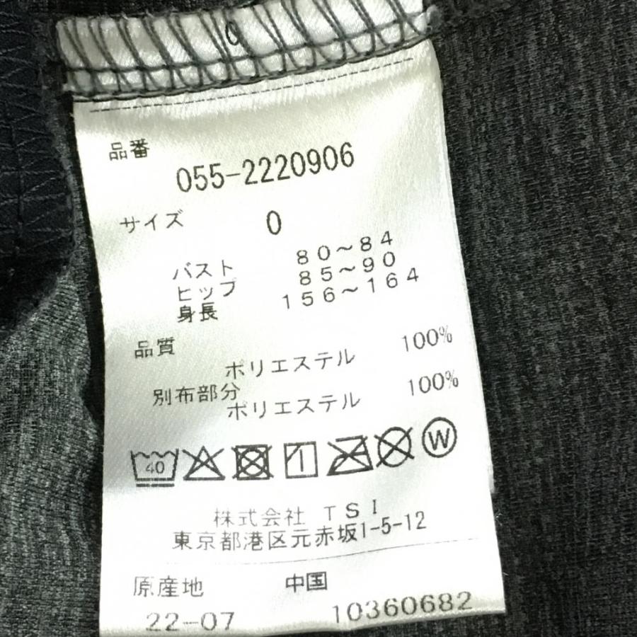 超美品】パーリーゲイツ 切替ジップパーカー 杢グレー 袖口ロゴ