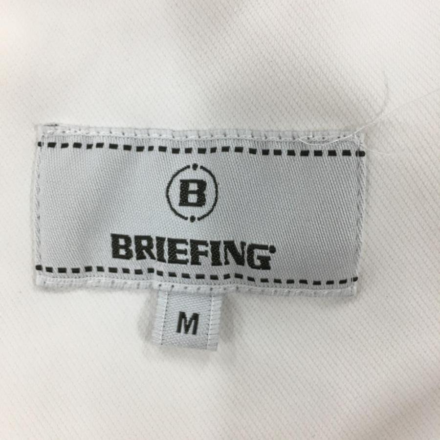 超美品】ブリーフィング パンツ アイボリー シンプル ストレッチ