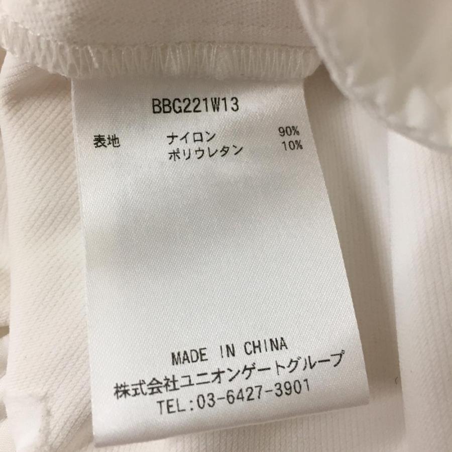 超美品】ブリーフィング パンツ アイボリー シンプル ストレッチ
