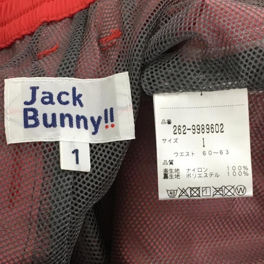 美品】ジャックバニー レインウェア上下セット（2WAYジャケット×パンツ