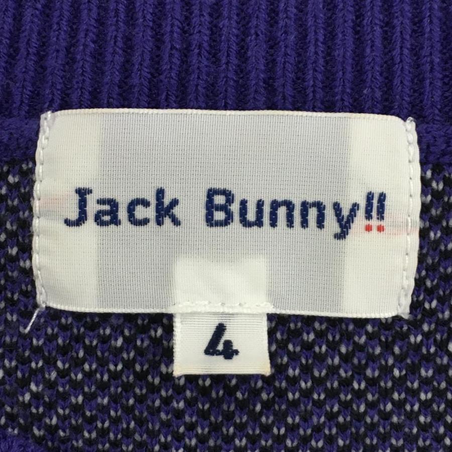 Jack Bunny!! ジャックバニー×ドラえもん セーター パープル×黒 Jack Bunny!! ジャックバニー×ドラえもん セーター パープル×黒