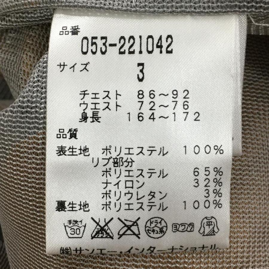 パーリーゲイツ スニード オレンジ×ネイビー 薄手 裏地付 ブルゾン