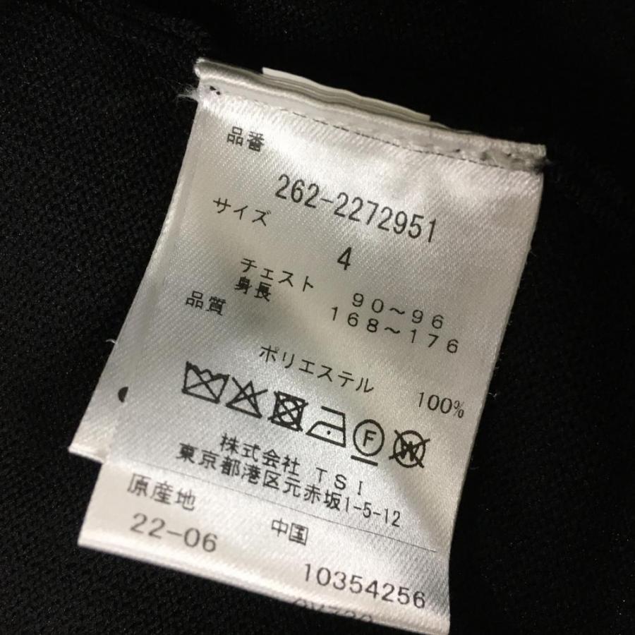 超美品】ジャックバニー ニットパーカー 黒×白 後ろセンターロゴ