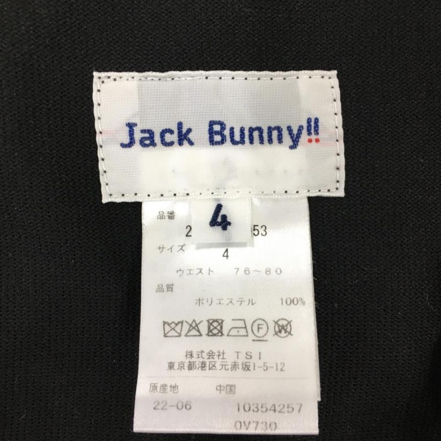 超美品】ジャックバニー ニットパンツ 黒×白 サイドロゴ メンズ 4(M