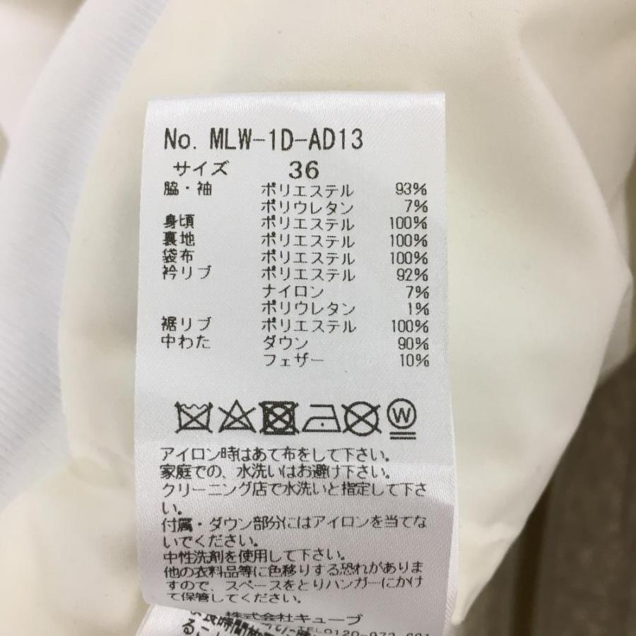 MARK&LONA マークアンドロナ ダウンジャケット 白×ライトグレー MARK&LONA マークアンドロナ ダウンジャケット 白×ライトグレー