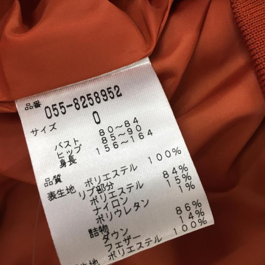 PEARLY GATES（パーリーゲイツ） ダウンベスト オレンジブラウン 千鳥