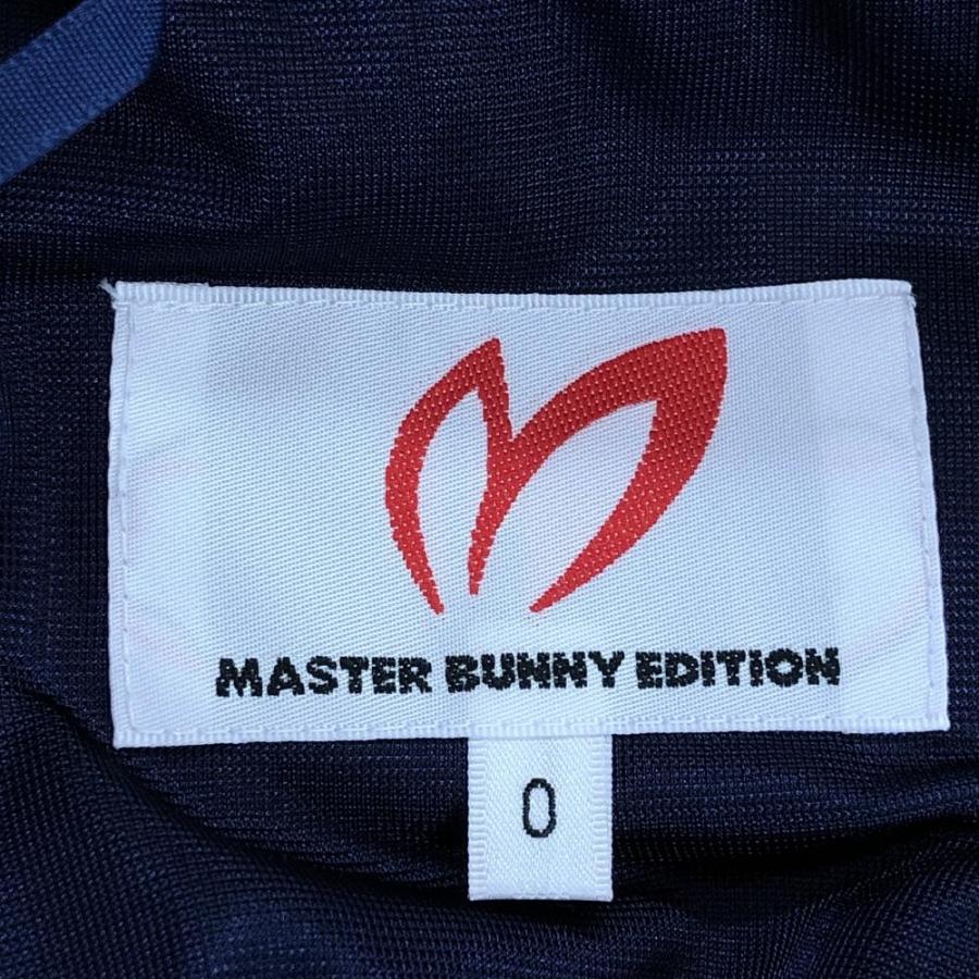 MASTER BUNNY EDITION（マスターバニーエディション） マスターバニー