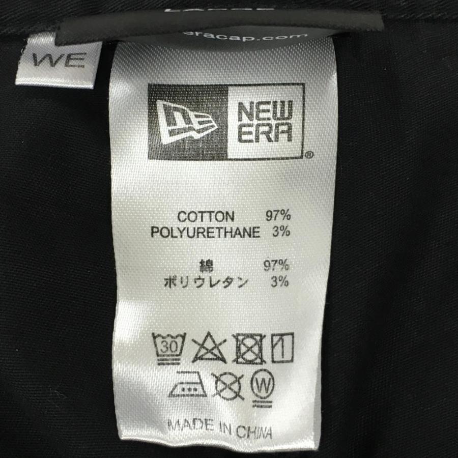 ニューエラ×マスターマインド パンツ 黒 MASTERMIND スカル ストレッチ
