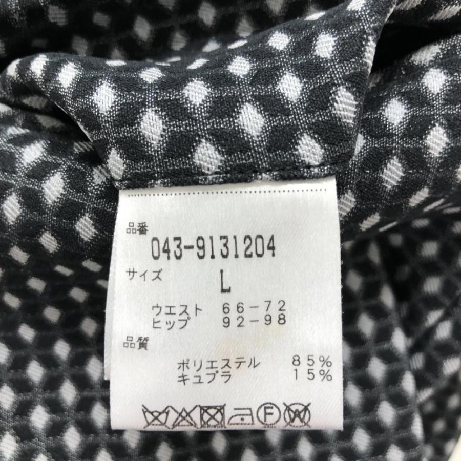 超美品】セントアンドリュース パンツ 黒×グレー 総柄 ストレッチ