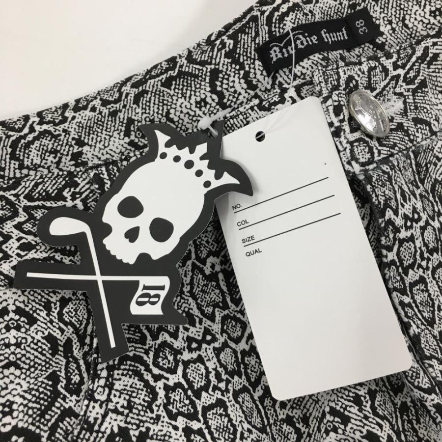バーディーハント パンツ 白×黒 パイソン柄 スカル ストレッチ メンズ