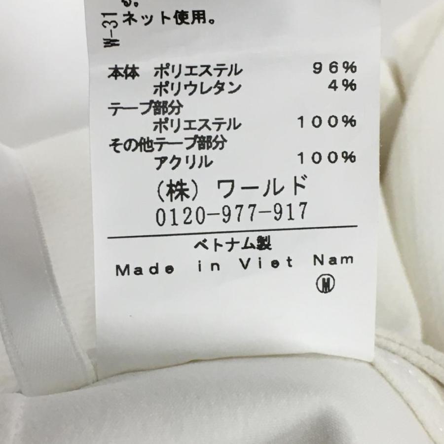 新品】アダバット パンツ 白×ネイビー 織生地 UVカット 吸水速乾