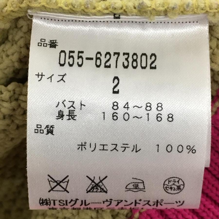 PEARLY GATES（パーリーゲイツ） ニットベスト ベージュ×ピンク