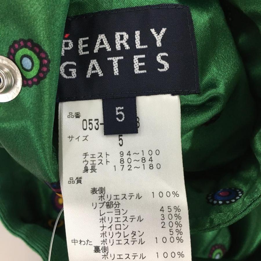 PEARLY GATES パーリーゲイツ 中綿リバーシブルジャケット PEARLY GATES パーリーゲイツ 中綿リバーシブルジャケット