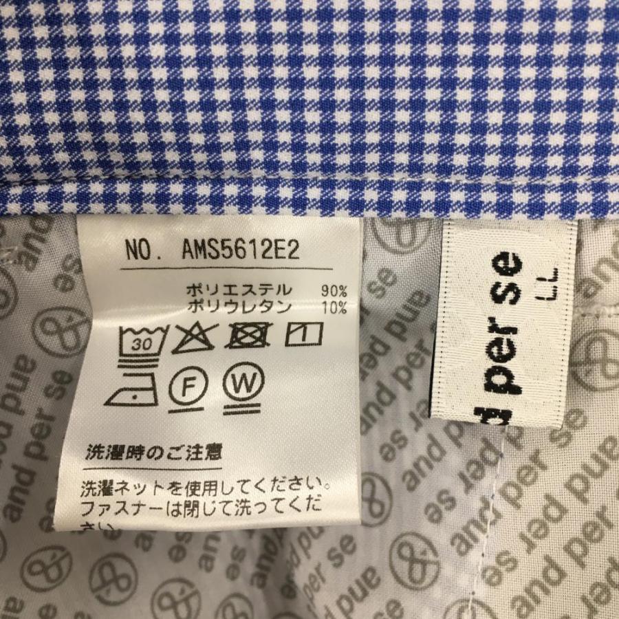 超美品】アンパスィ ハーフパンツ ライトブルー×白 ギンガムチェック