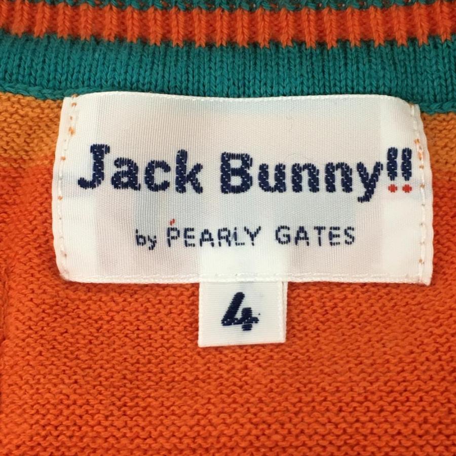 Jack Bunny!! ジャックバニー ニットベスト オレンジ ボーダー Jack Bunny!! ジャックバニー ニットベスト オレンジ ボーダー