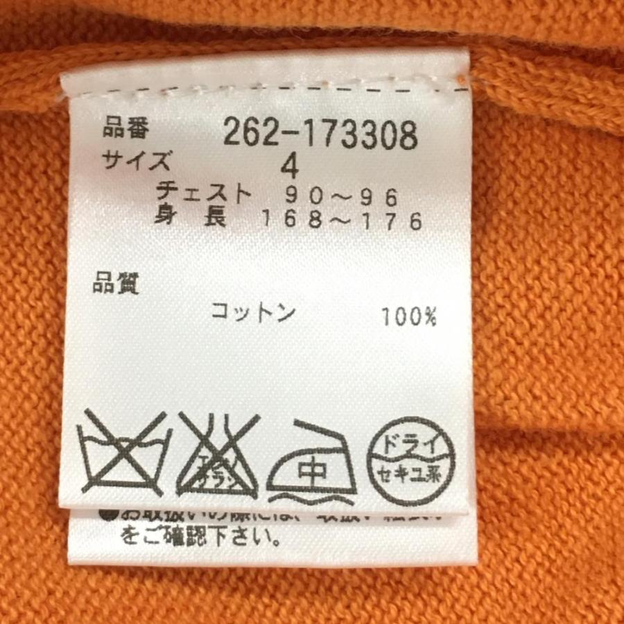 Jack Bunny!! ジャックバニー ニットベスト オレンジ ボーダー Jack Bunny!! ジャックバニー ニットベスト オレンジ ボーダー