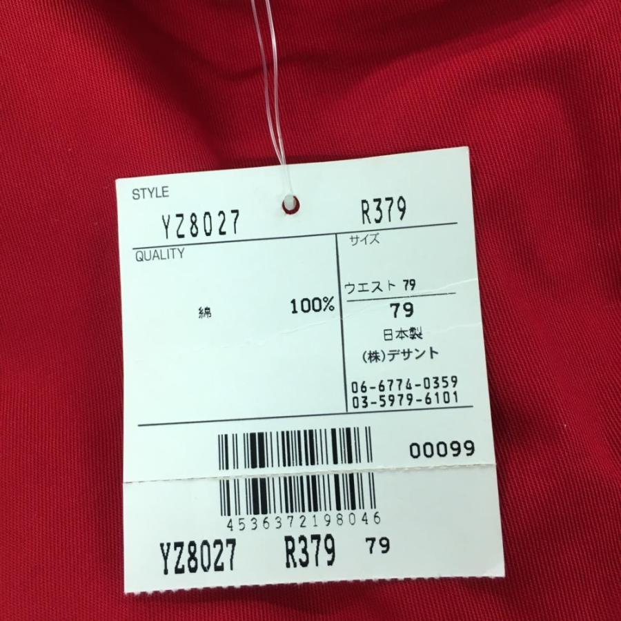 マンシングウェア 自転車ロゴ パンツ サイズ92 Munsingwear（マンシングウェア） ZYXON パンツ レッド シンプル