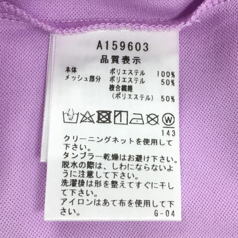 archivio（アルチビオ） ノースリーブハイネックシャツ ピンク 肩